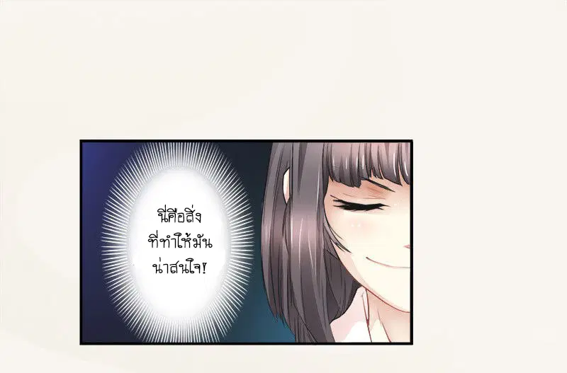 หน้า 27 จาก 50