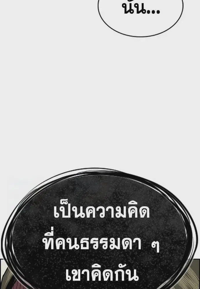 หน้า 34 จาก 126