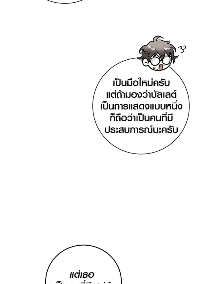 หน้า 115 จาก 142