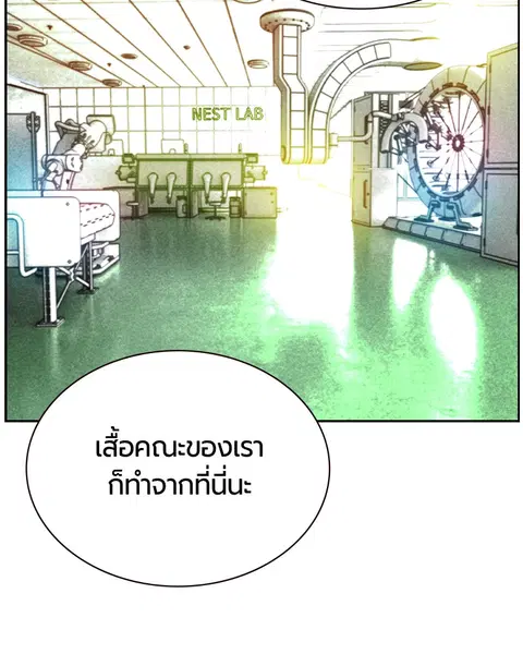หน้า 126 จาก 171