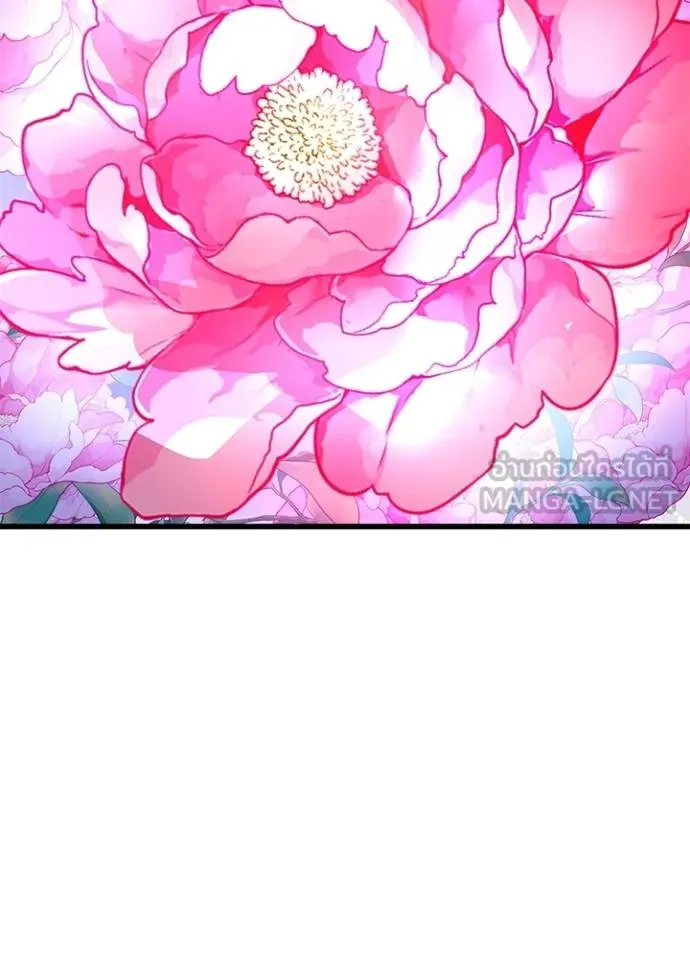 หน้า 130 จาก 139