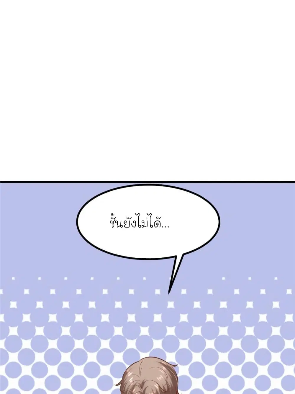 หน้า 60 จาก 101