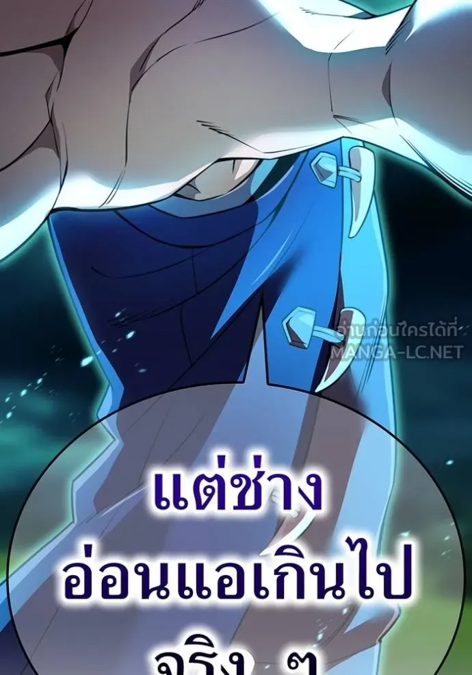 หน้า 74 จาก 165