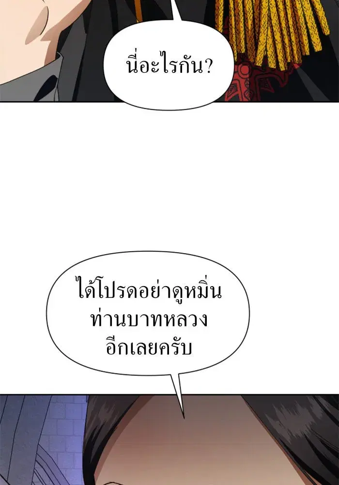 หน้า 104 จาก 147