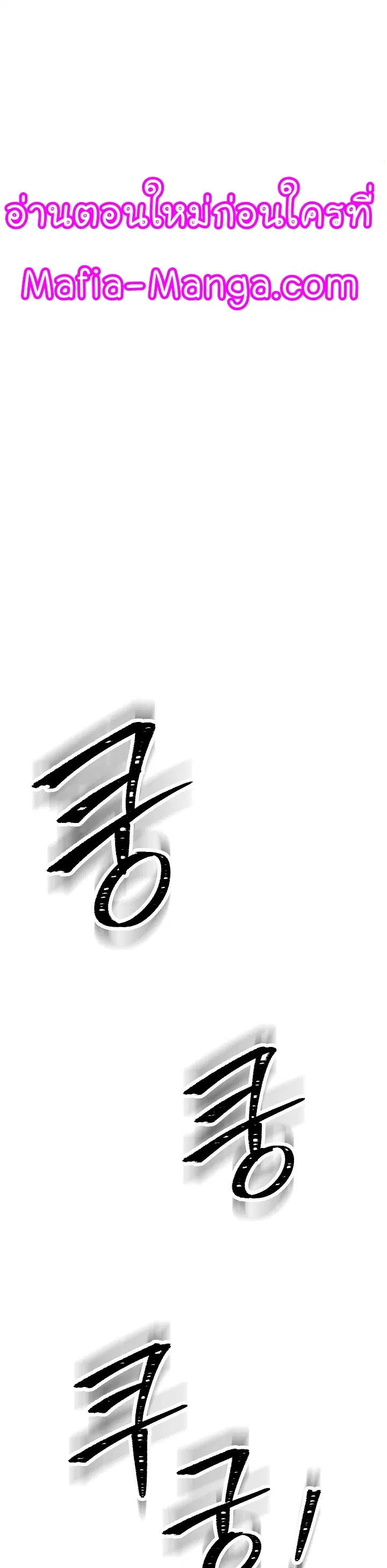 หน้า 1 จาก 71