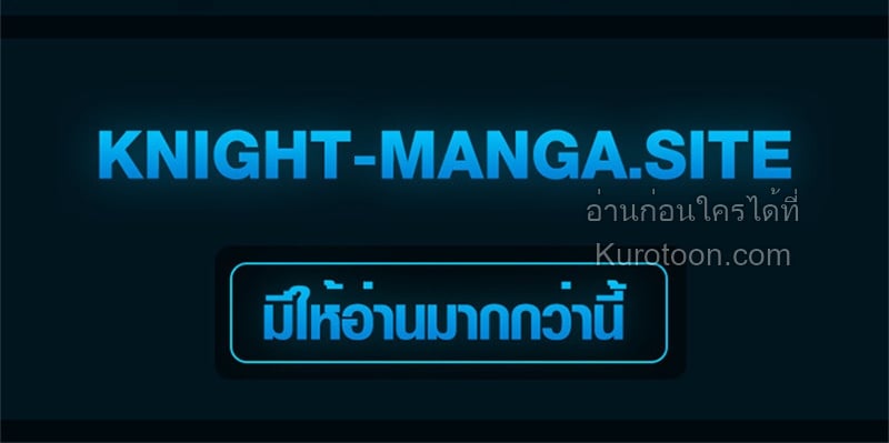 หน้า 36 จาก 36