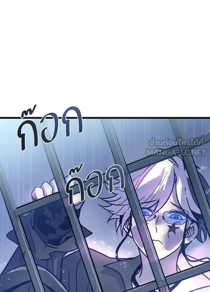 หน้า 50 จาก 141