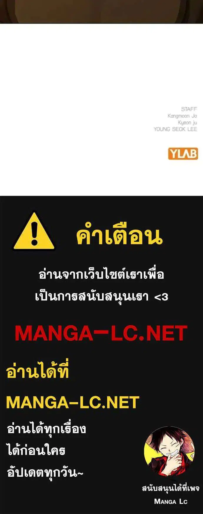 หน้า 194 จาก 194
