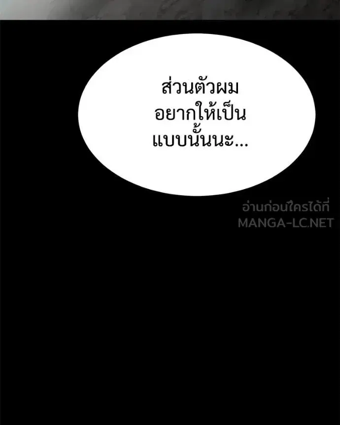 หน้า 38 จาก 219