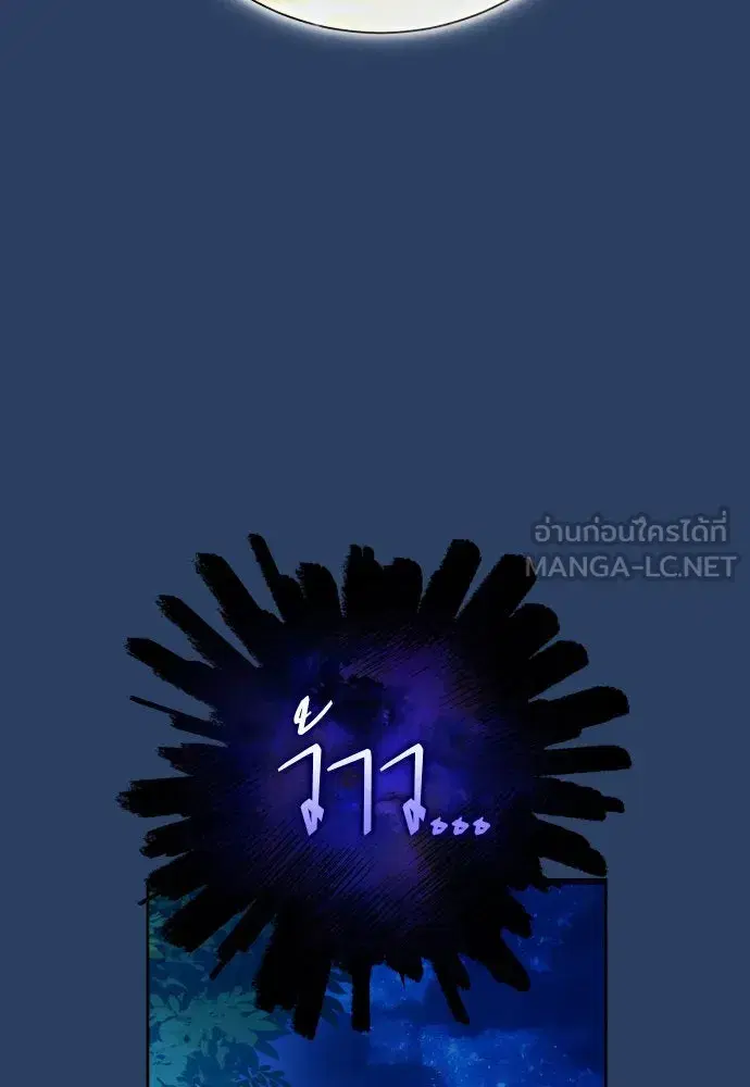 หน้า 63 จาก 186