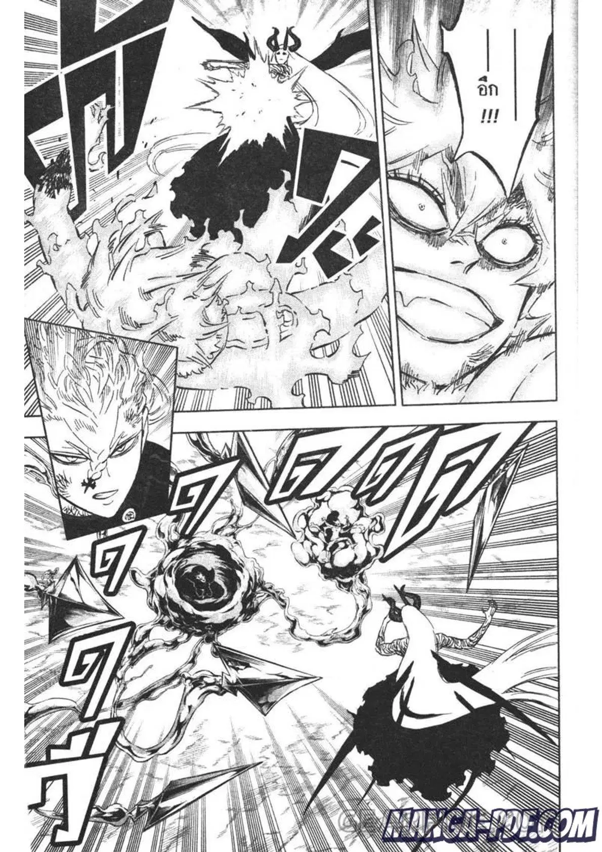 หน้า 5 จาก 15