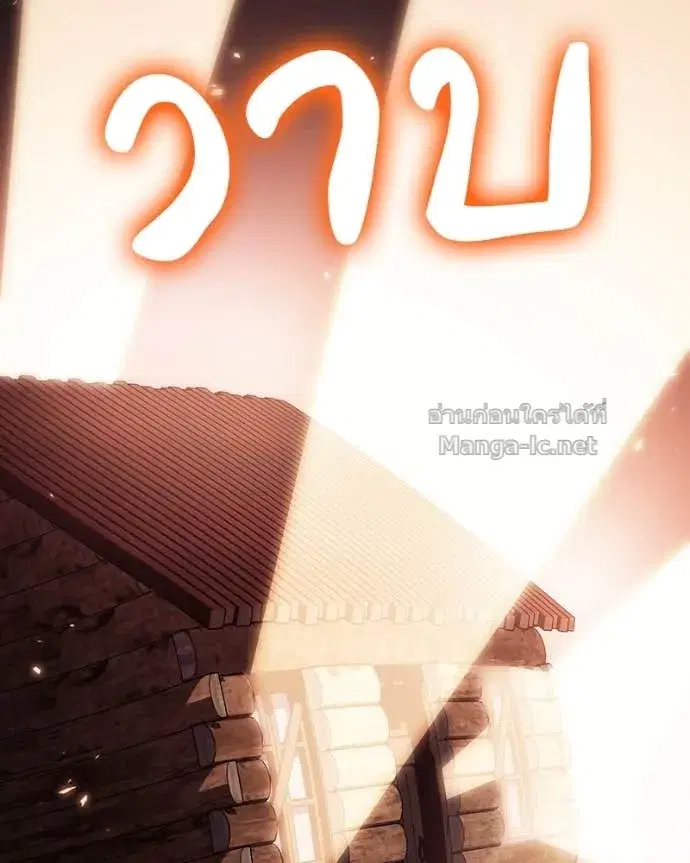 หน้า 165 จาก 176