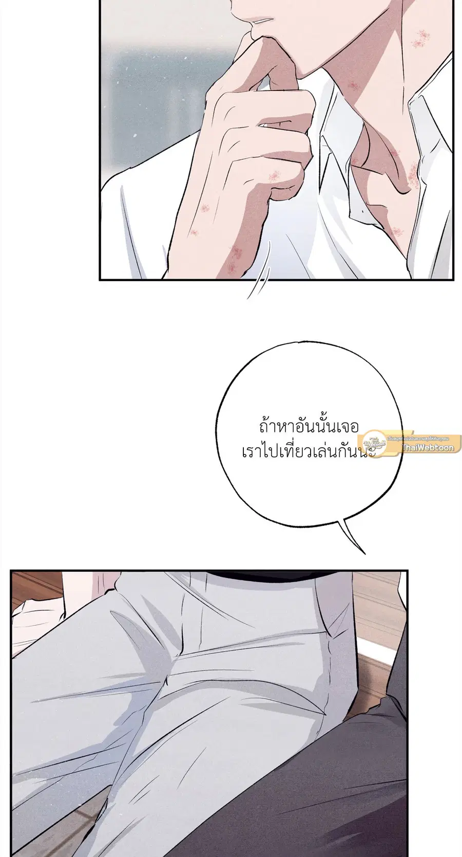 หน้า 46 จาก 89