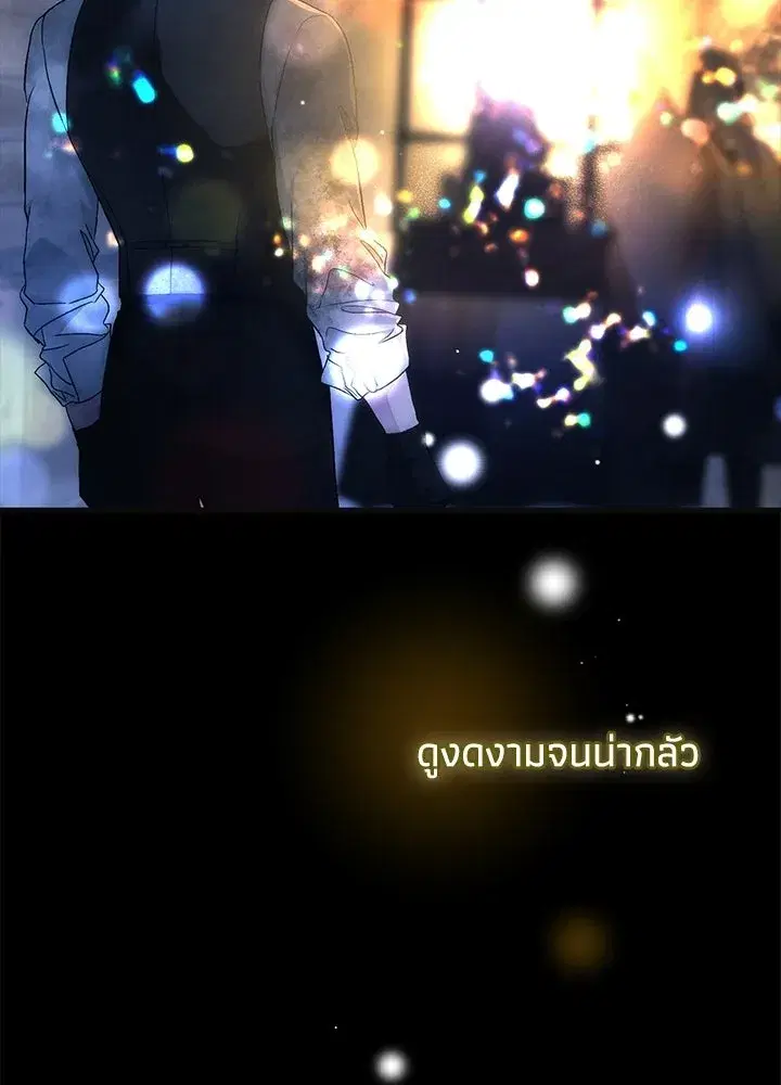หน้า 125 จาก 177