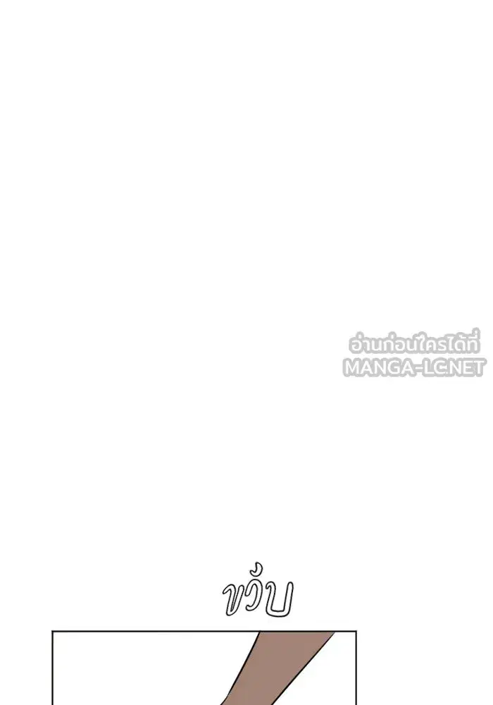 หน้า 45 จาก 103