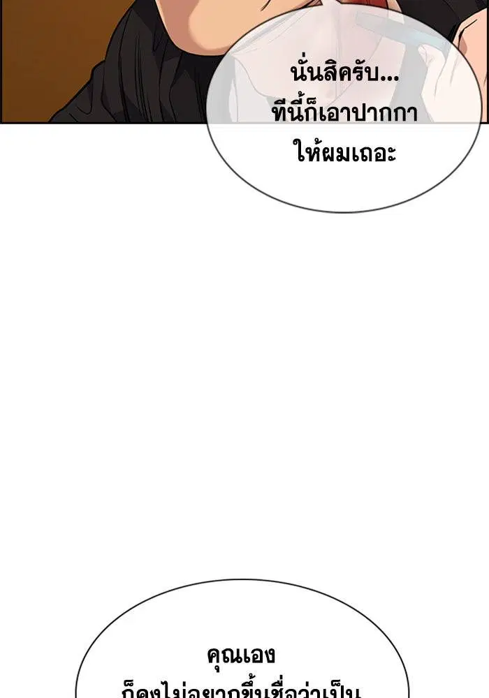 หน้า 24 จาก 131