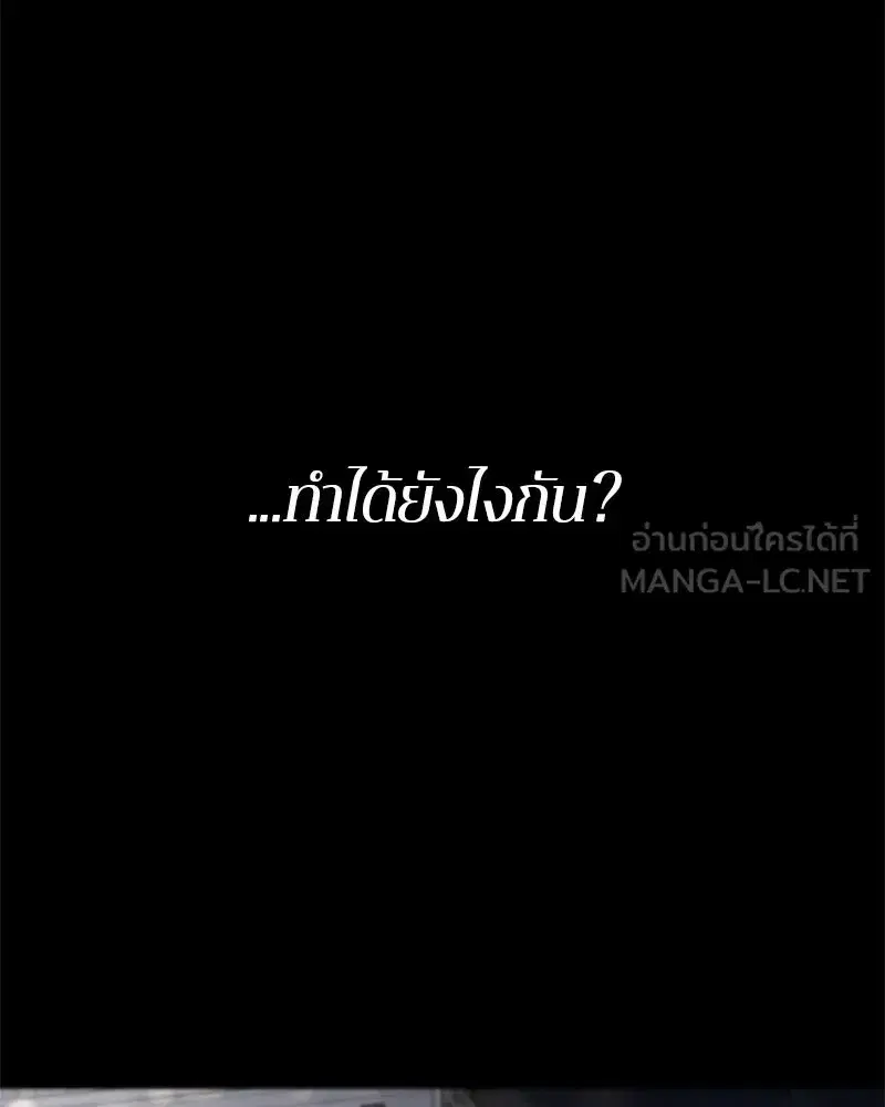 หน้า 33 จาก 151