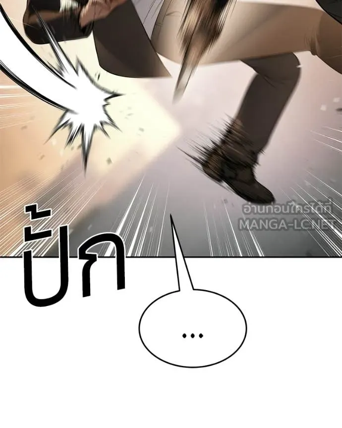 หน้า 41 จาก 217