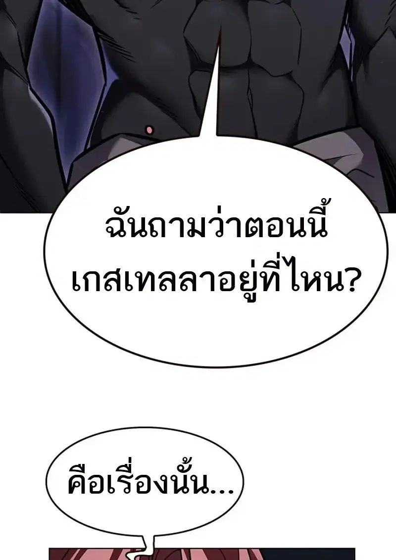 หน้า 22 จาก 166