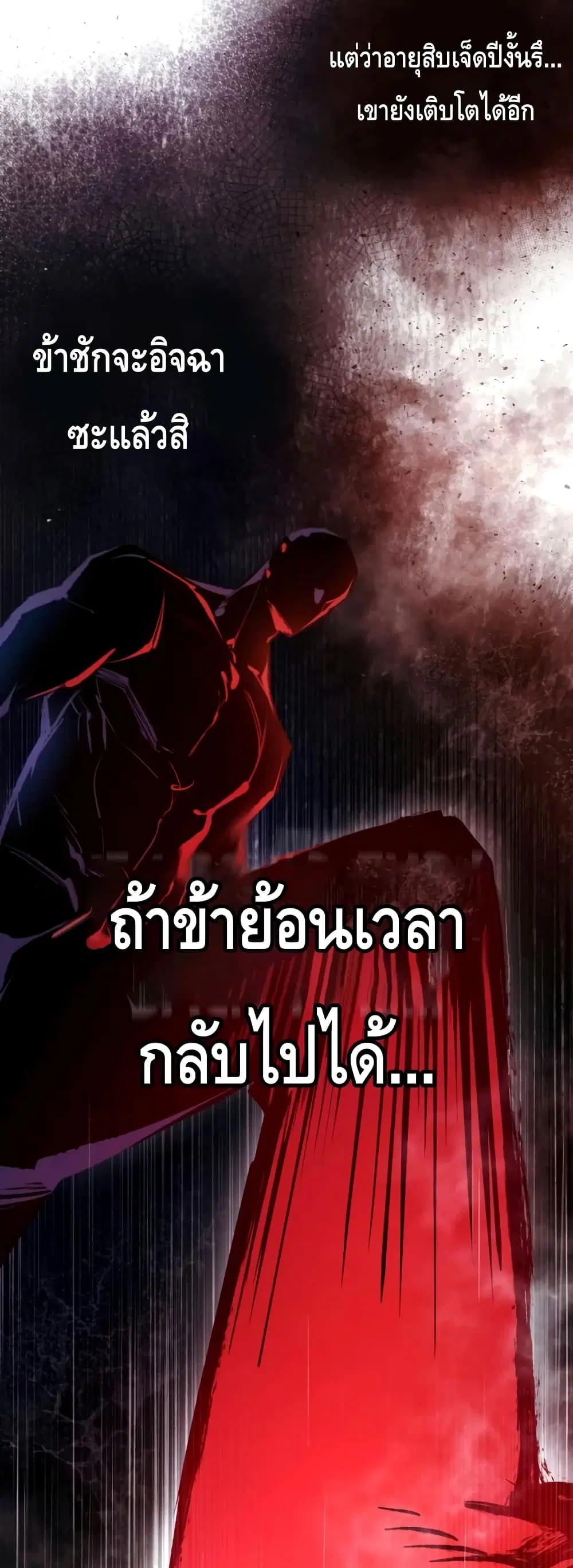 หน้า 46 จาก 72