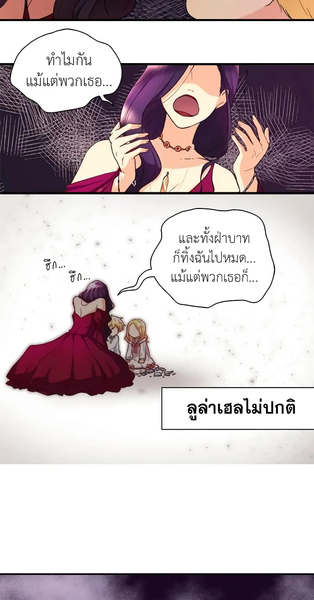 หน้า 34 จาก 47