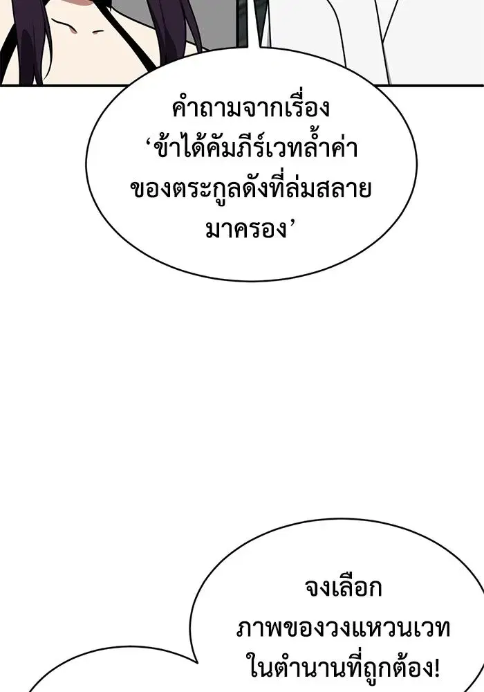 หน้า 43 จาก 141