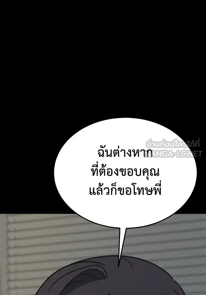 หน้า 27 จาก 191
