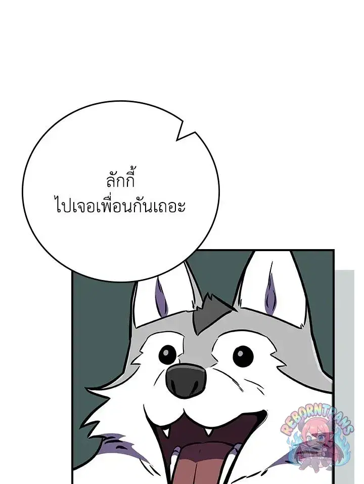 หน้า 25 จาก 148