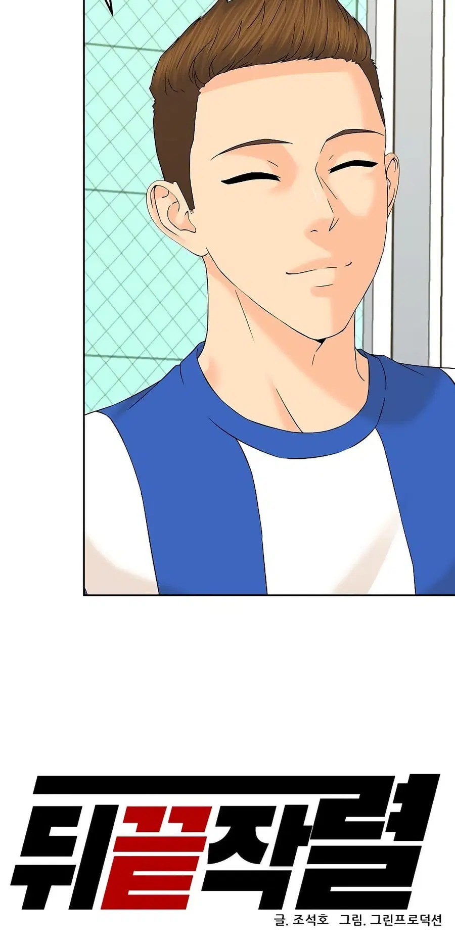 หน้า 14 จาก 93