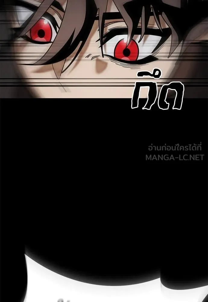 หน้า 26 จาก 160