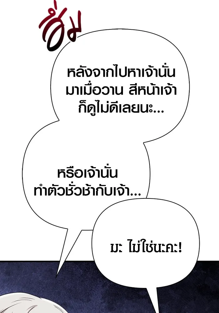 หน้า 26 จาก 190