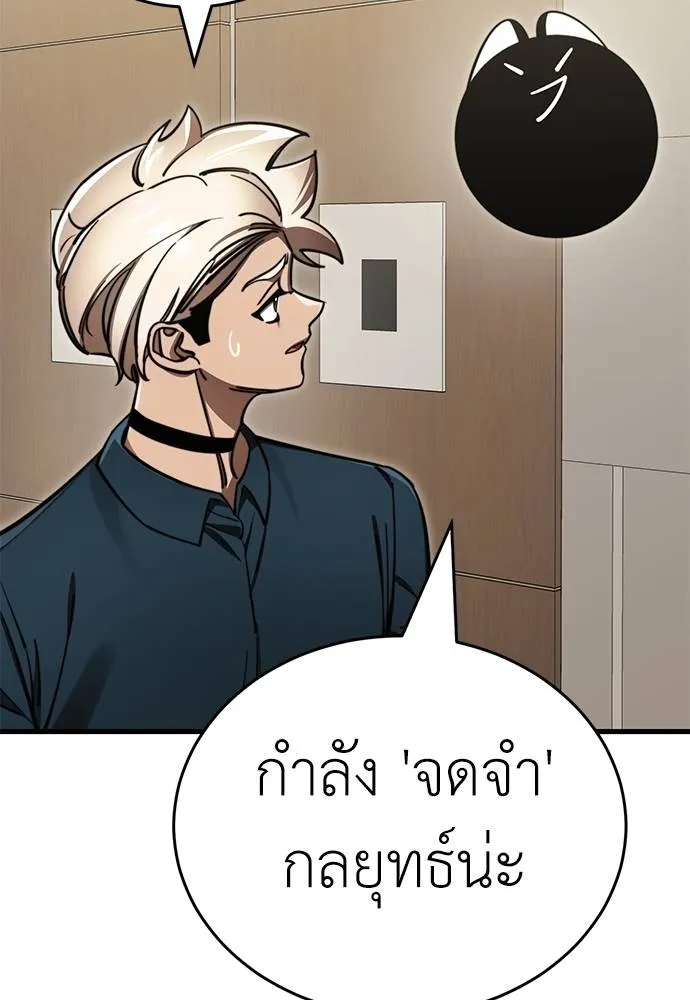 หน้า 11 จาก 168