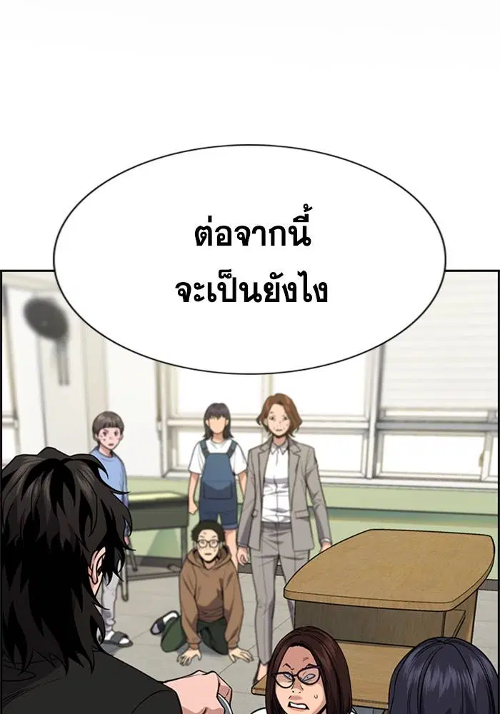 หน้า 2 จาก 132