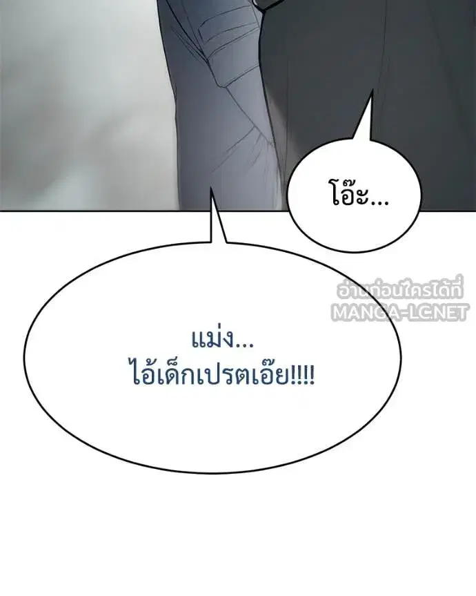 หน้า 95 จาก 205