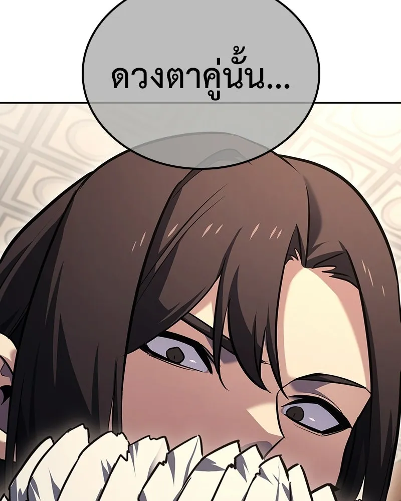 หน้า 193 จาก 212