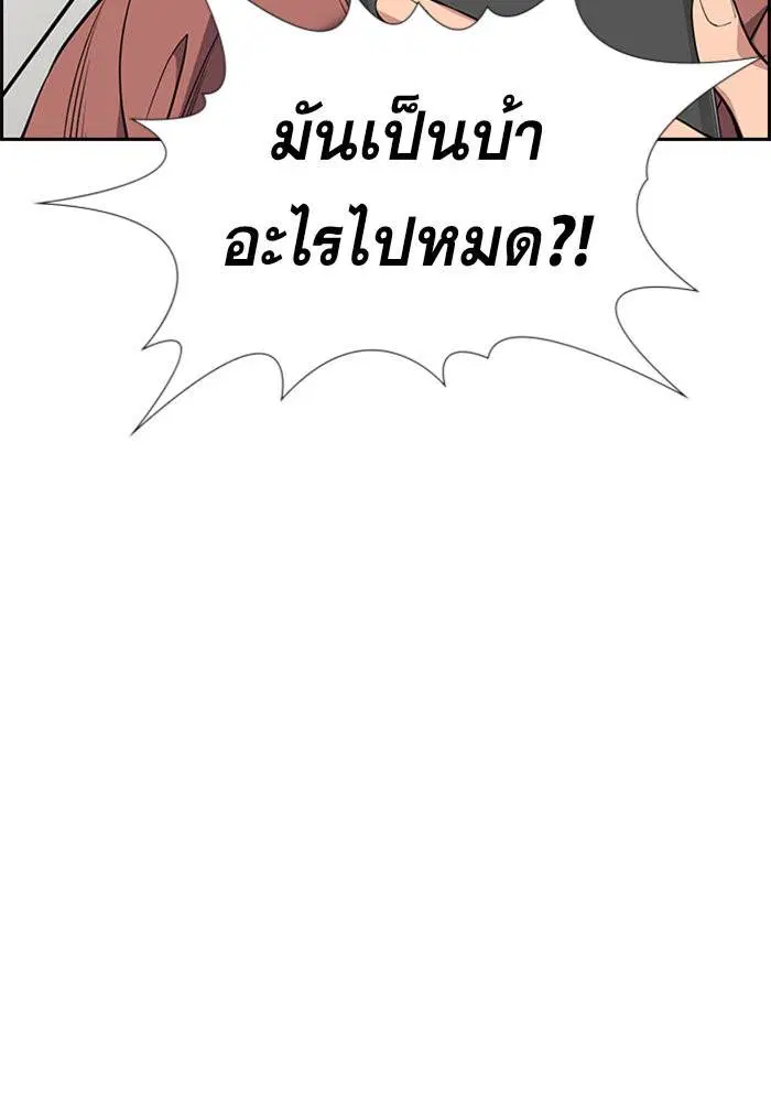 หน้า 16 จาก 136