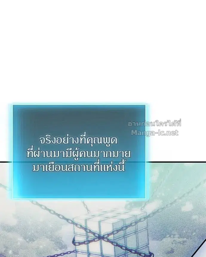 หน้า 46 จาก 154