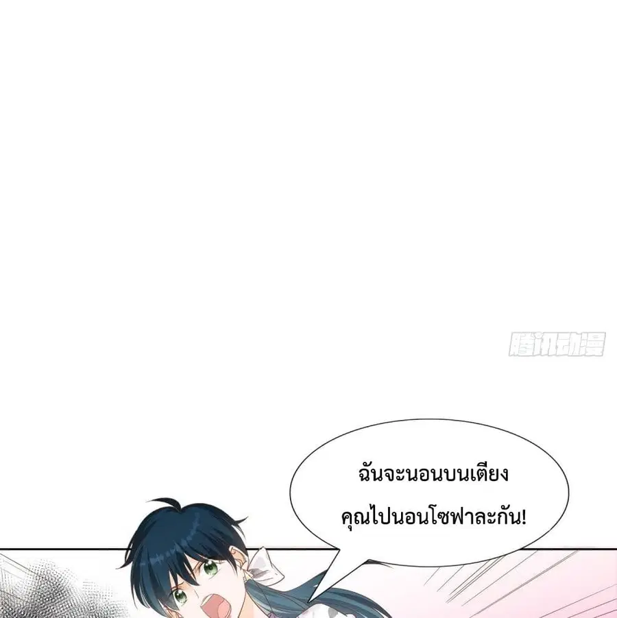 หน้า 27 จาก 44