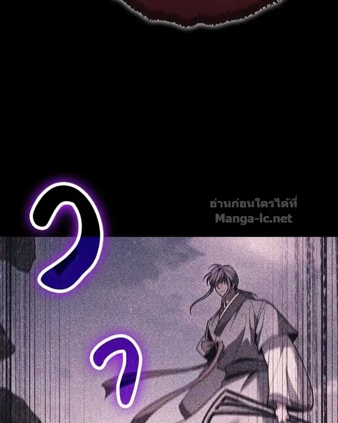 หน้า 46 จาก 167