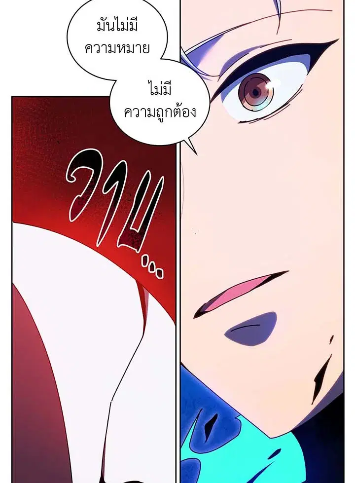 หน้า 68 จาก 118