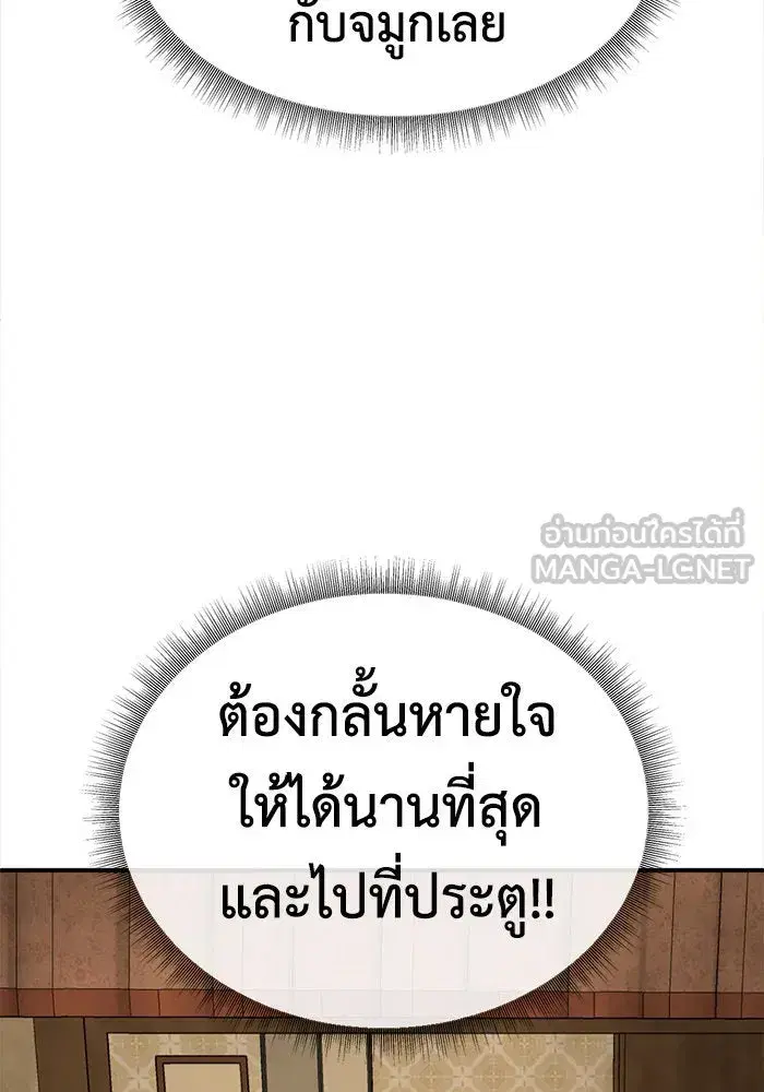 หน้า 24 จาก 149