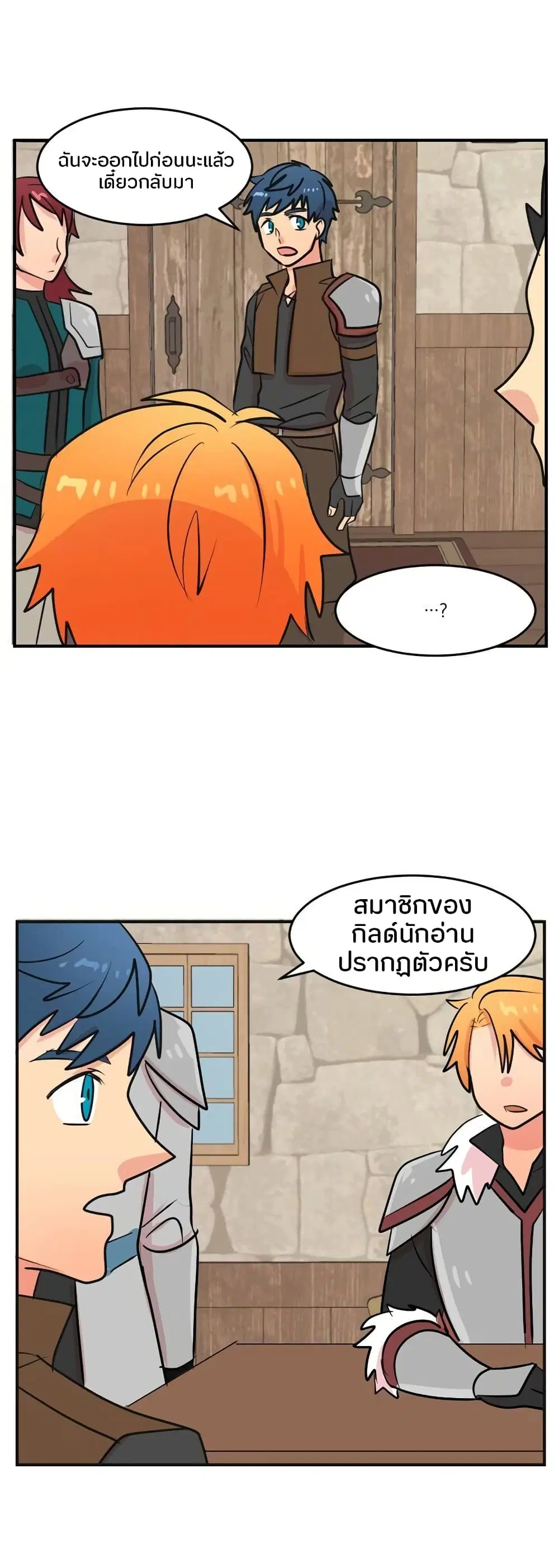 หน้า 21 จาก 31
