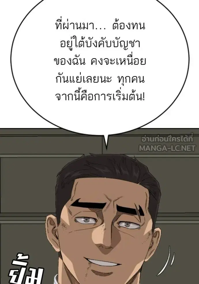 หน้า 30 จาก 153