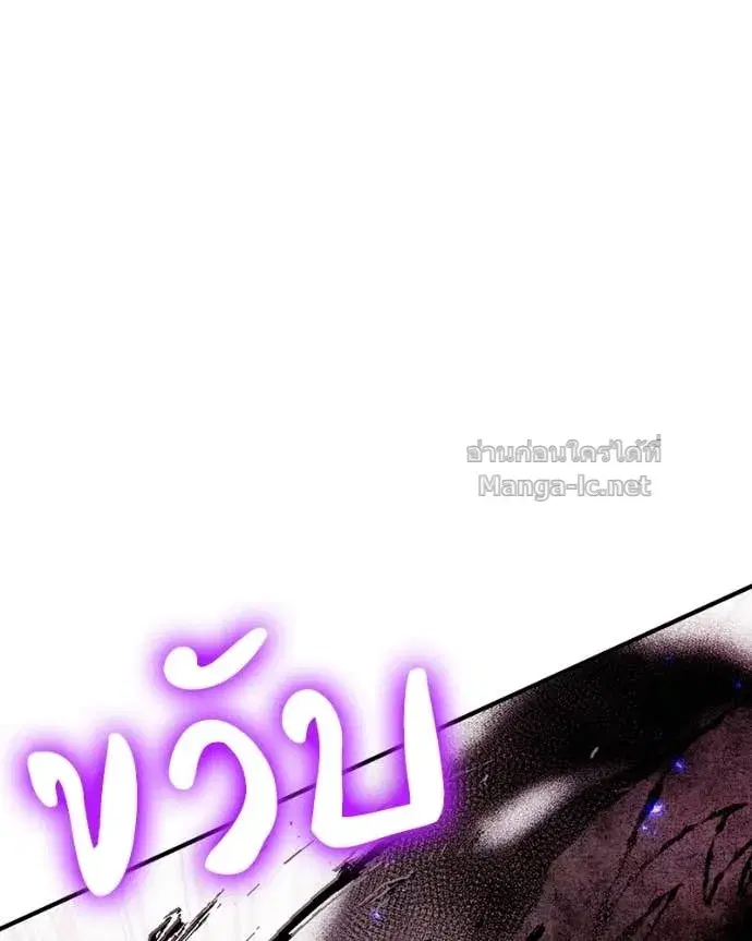 หน้า 57 จาก 152