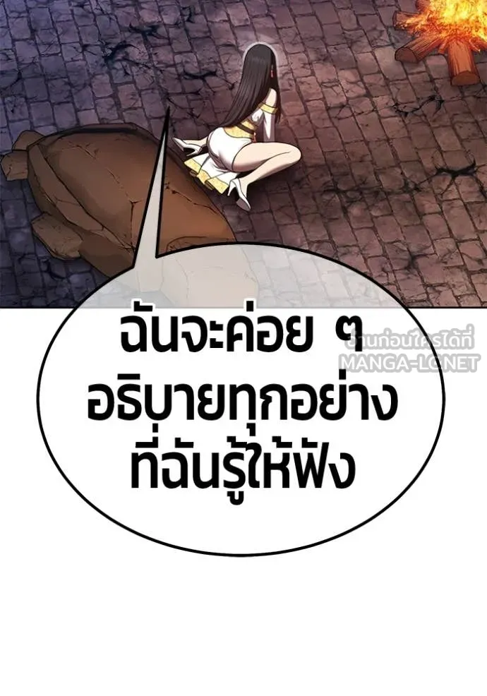 หน้า 311 จาก 456