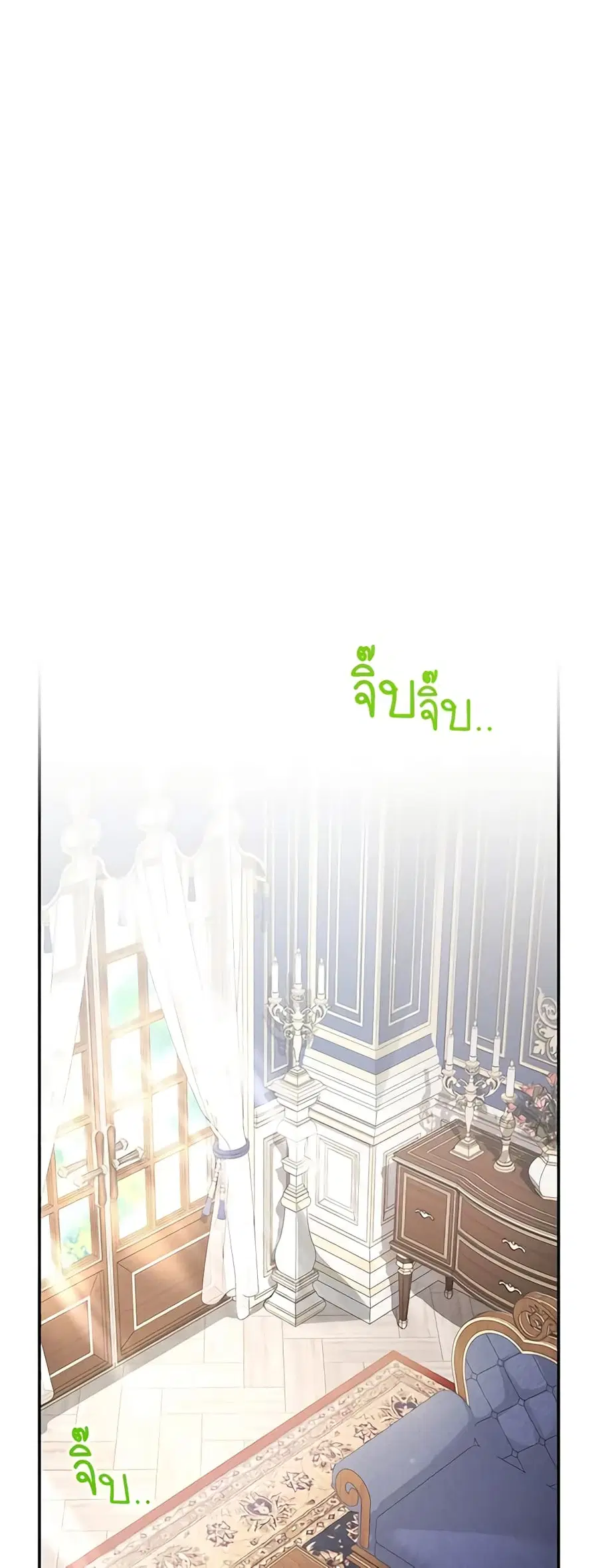 หน้า 2 จาก 49