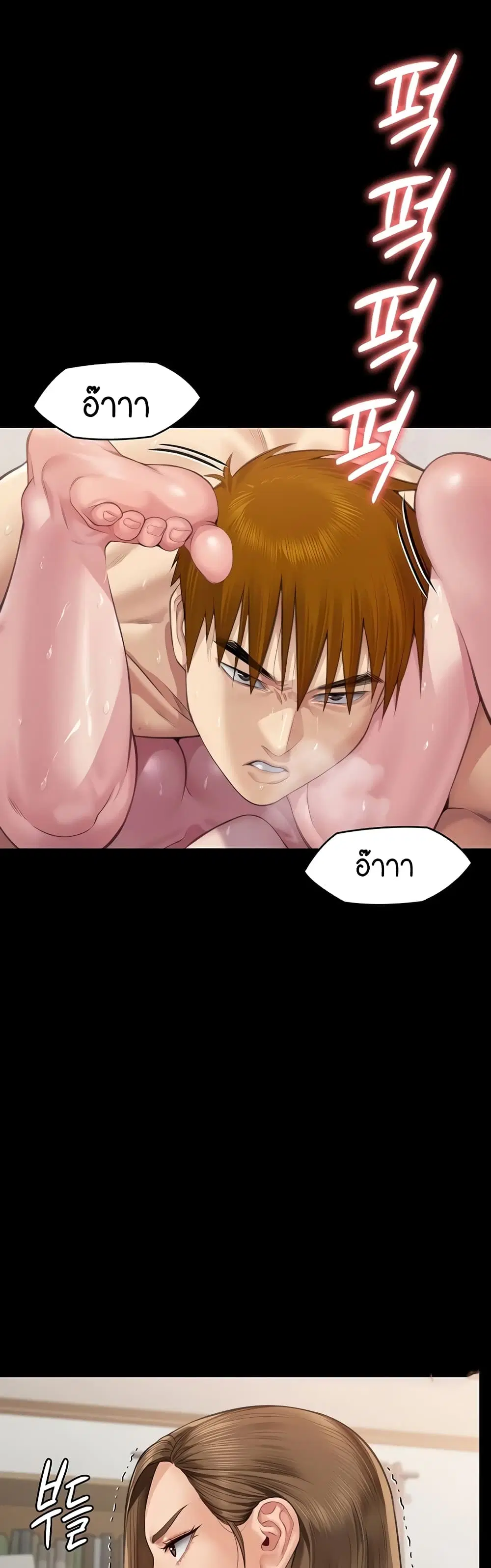 หน้า 9 จาก 60