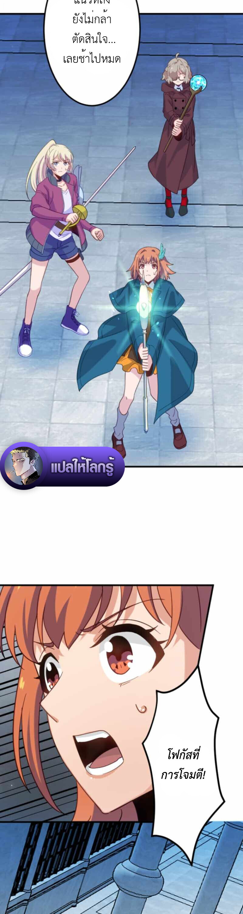 หน้า 4 จาก 41