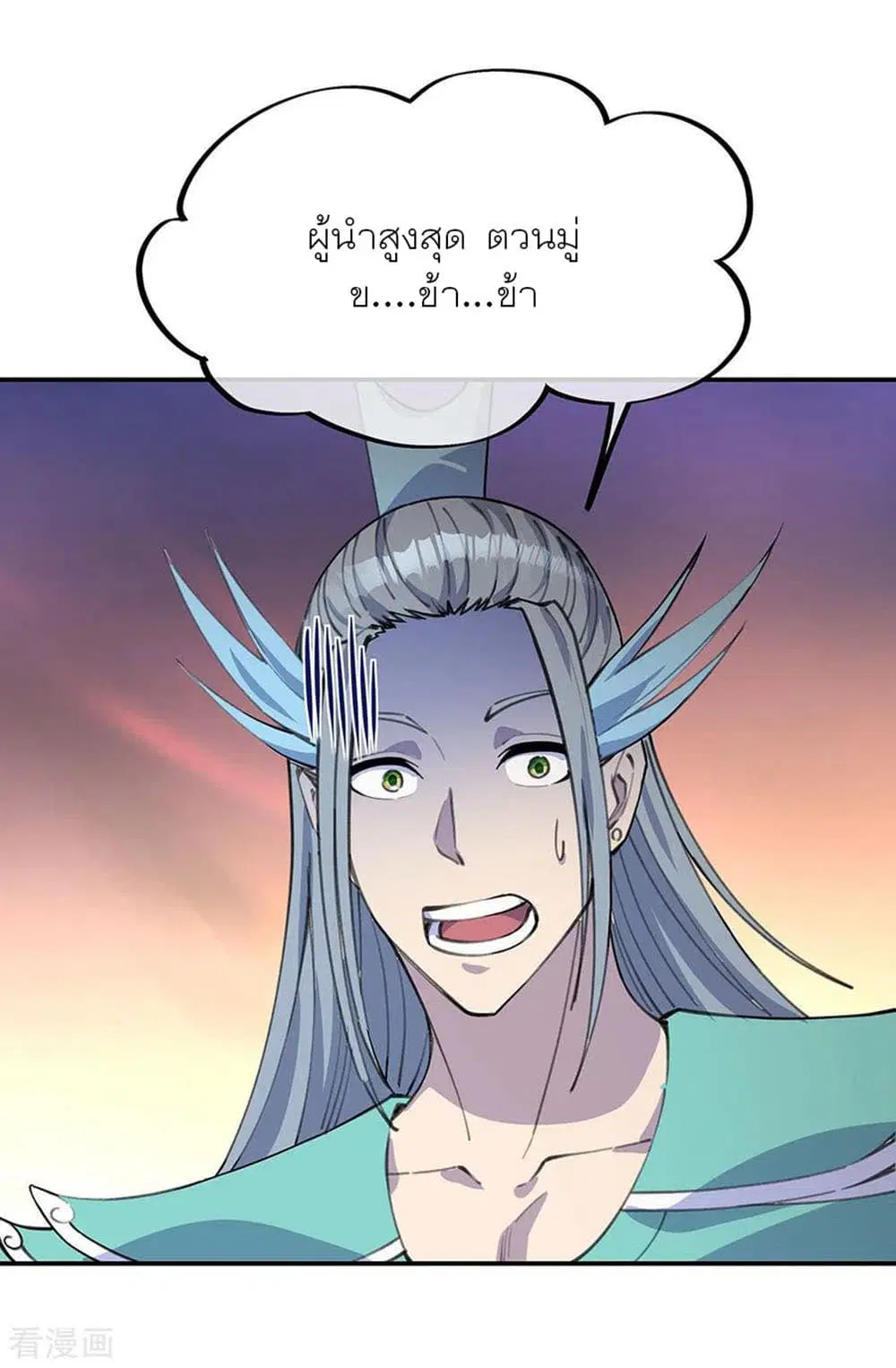 หน้า 15 จาก 37
