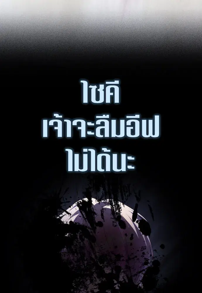 หน้า 97 จาก 169